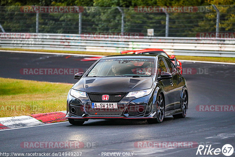 Bild #14949207 - Touristenfahrten Nürburgring Nordschleife (15.10.2021)