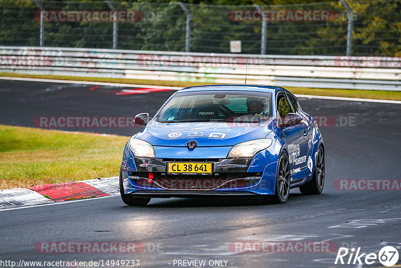 Bild #14949237 - Touristenfahrten Nürburgring Nordschleife (15.10.2021)