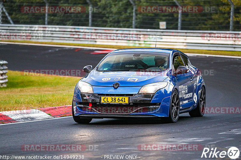 Bild #14949238 - Touristenfahrten Nürburgring Nordschleife (15.10.2021)