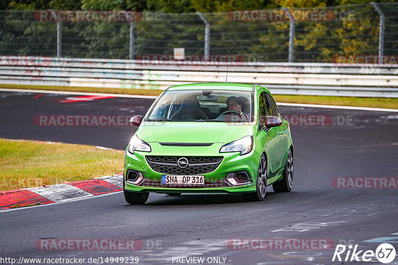 Bild #14949239 - Touristenfahrten Nürburgring Nordschleife (15.10.2021)