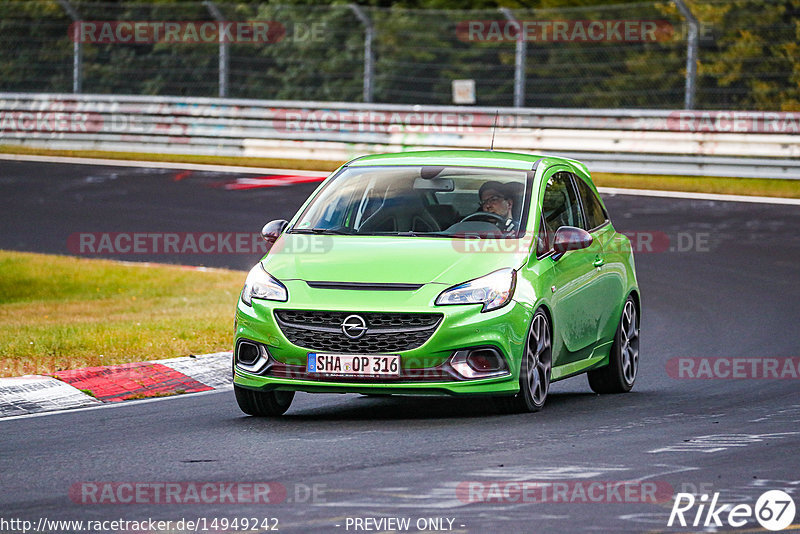 Bild #14949242 - Touristenfahrten Nürburgring Nordschleife (15.10.2021)