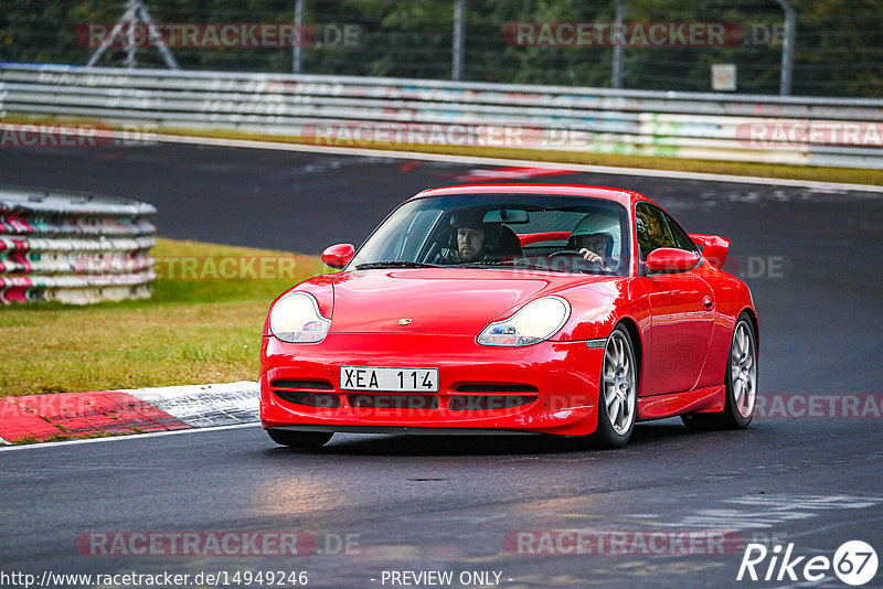 Bild #14949246 - Touristenfahrten Nürburgring Nordschleife (15.10.2021)