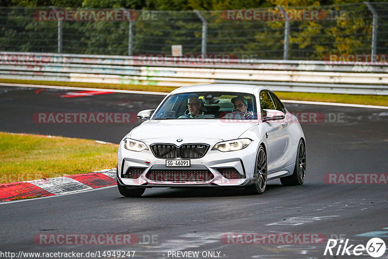 Bild #14949247 - Touristenfahrten Nürburgring Nordschleife (15.10.2021)