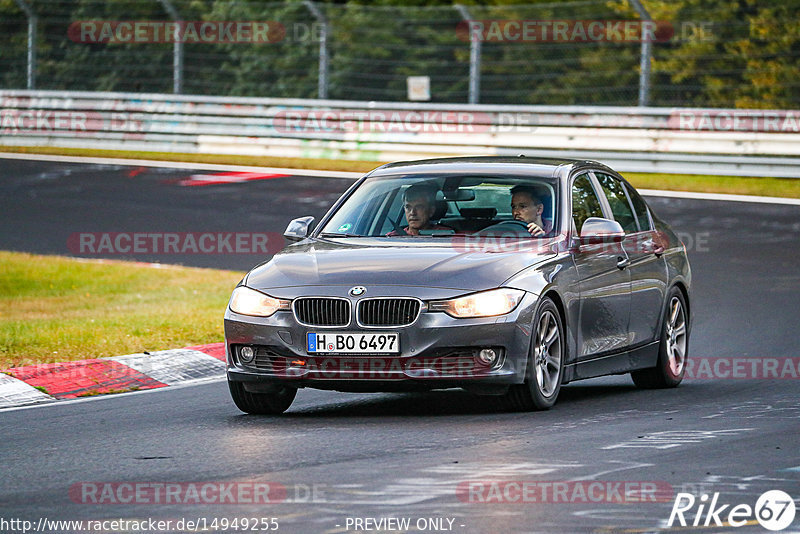 Bild #14949255 - Touristenfahrten Nürburgring Nordschleife (15.10.2021)