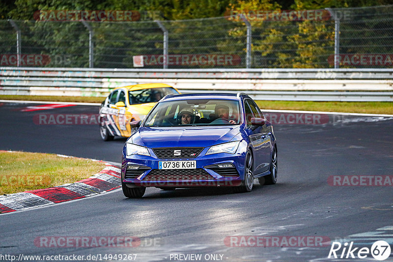 Bild #14949267 - Touristenfahrten Nürburgring Nordschleife (15.10.2021)