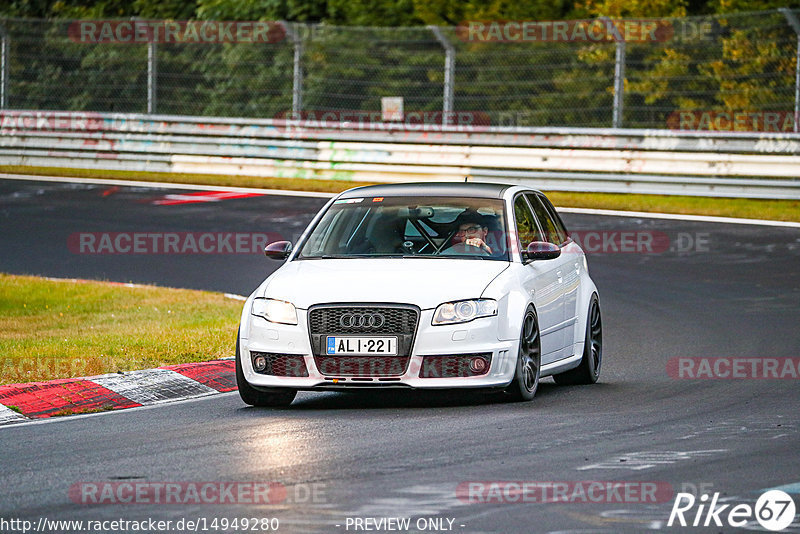 Bild #14949280 - Touristenfahrten Nürburgring Nordschleife (15.10.2021)