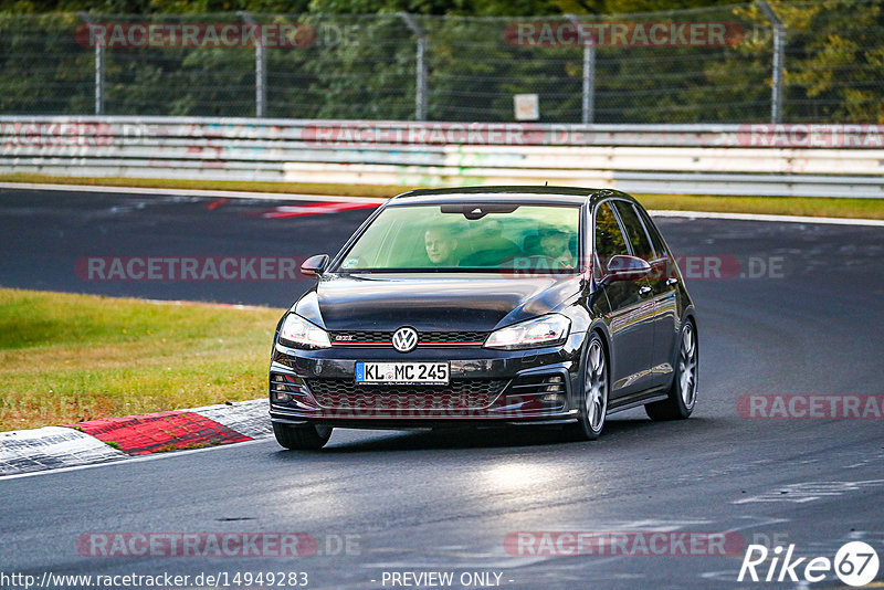 Bild #14949283 - Touristenfahrten Nürburgring Nordschleife (15.10.2021)