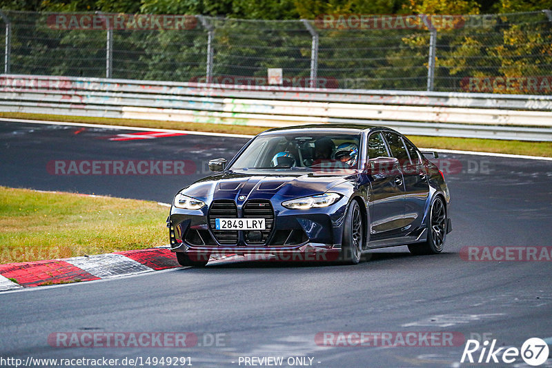 Bild #14949291 - Touristenfahrten Nürburgring Nordschleife (15.10.2021)