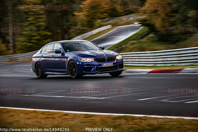 Bild #14949293 - Touristenfahrten Nürburgring Nordschleife (15.10.2021)