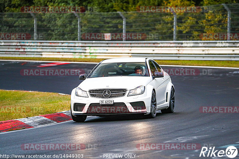 Bild #14949303 - Touristenfahrten Nürburgring Nordschleife (15.10.2021)