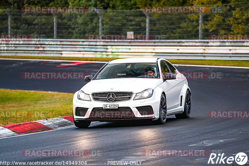 Bild #14949304 - Touristenfahrten Nürburgring Nordschleife (15.10.2021)