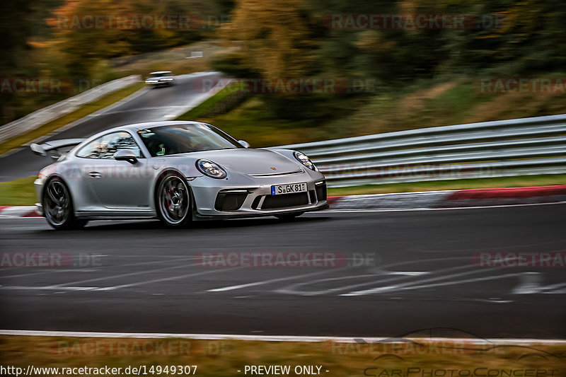 Bild #14949307 - Touristenfahrten Nürburgring Nordschleife (15.10.2021)