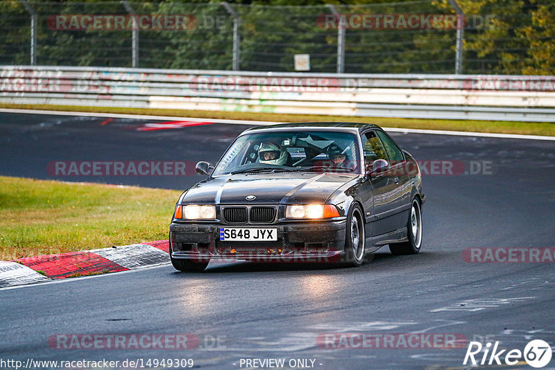 Bild #14949309 - Touristenfahrten Nürburgring Nordschleife (15.10.2021)