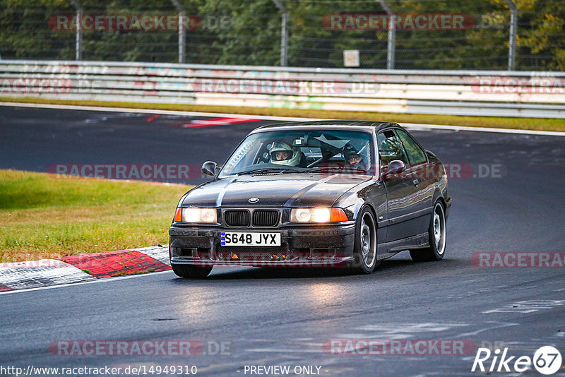 Bild #14949310 - Touristenfahrten Nürburgring Nordschleife (15.10.2021)