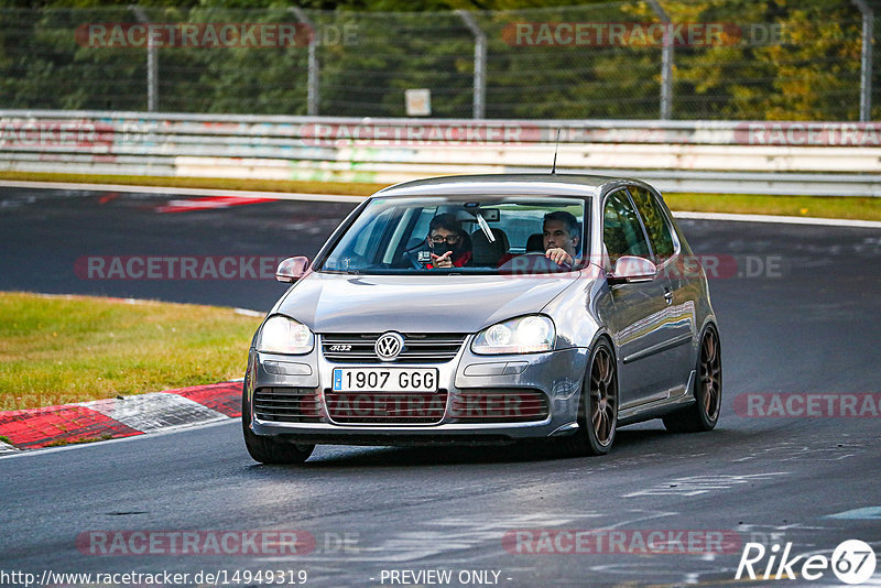 Bild #14949319 - Touristenfahrten Nürburgring Nordschleife (15.10.2021)