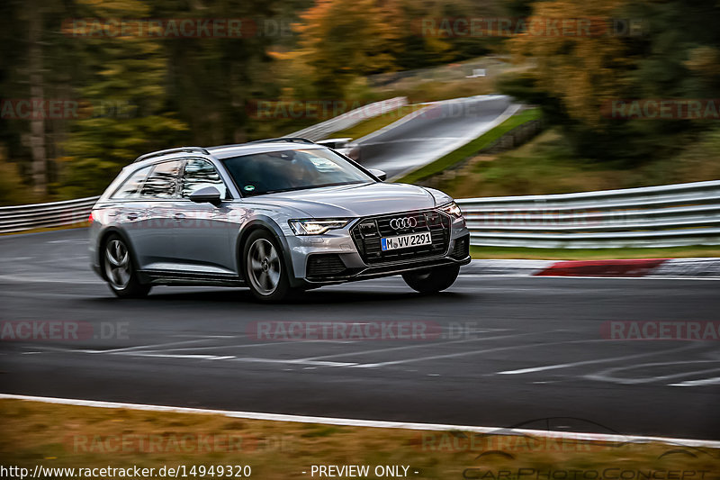 Bild #14949320 - Touristenfahrten Nürburgring Nordschleife (15.10.2021)