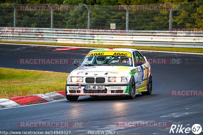 Bild #14949327 - Touristenfahrten Nürburgring Nordschleife (15.10.2021)