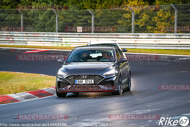 Bild #14949330 - Touristenfahrten Nürburgring Nordschleife (15.10.2021)