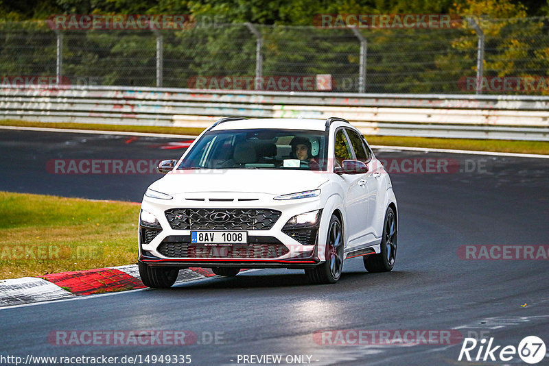 Bild #14949335 - Touristenfahrten Nürburgring Nordschleife (15.10.2021)