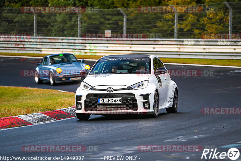 Bild #14949337 - Touristenfahrten Nürburgring Nordschleife (15.10.2021)