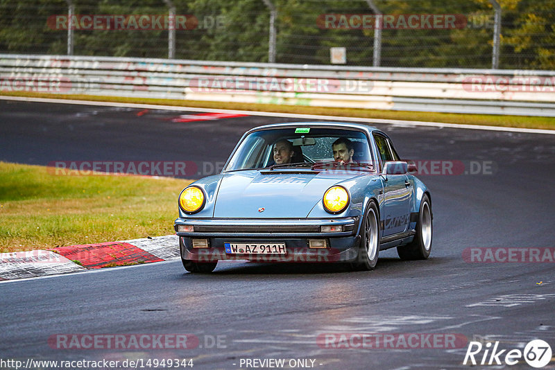 Bild #14949344 - Touristenfahrten Nürburgring Nordschleife (15.10.2021)