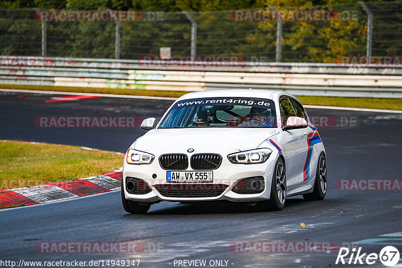 Bild #14949347 - Touristenfahrten Nürburgring Nordschleife (15.10.2021)