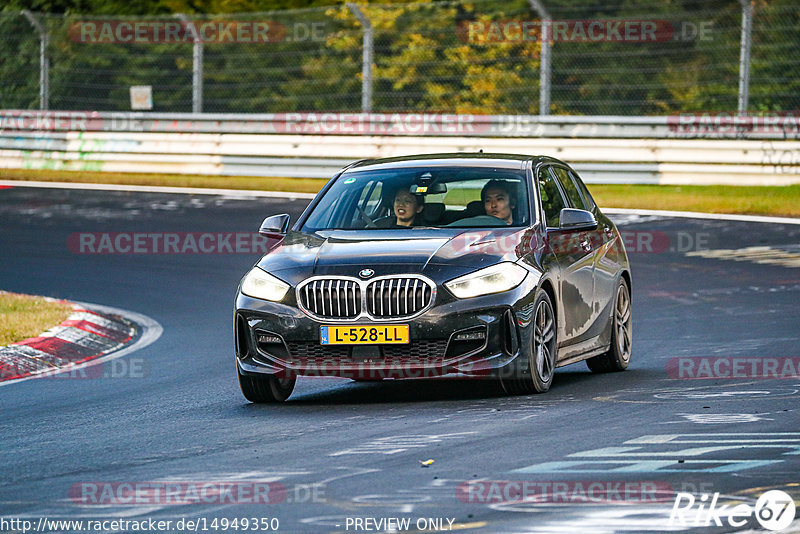 Bild #14949350 - Touristenfahrten Nürburgring Nordschleife (15.10.2021)