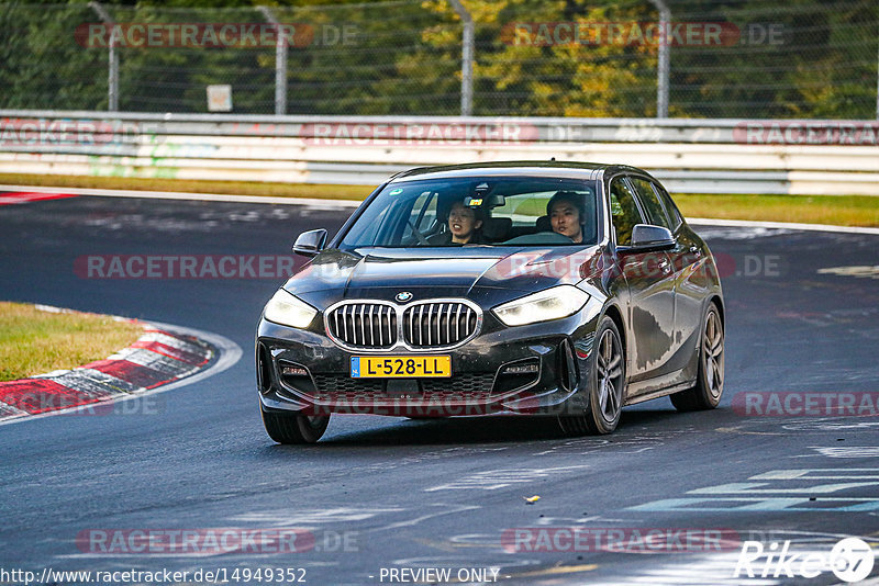 Bild #14949352 - Touristenfahrten Nürburgring Nordschleife (15.10.2021)