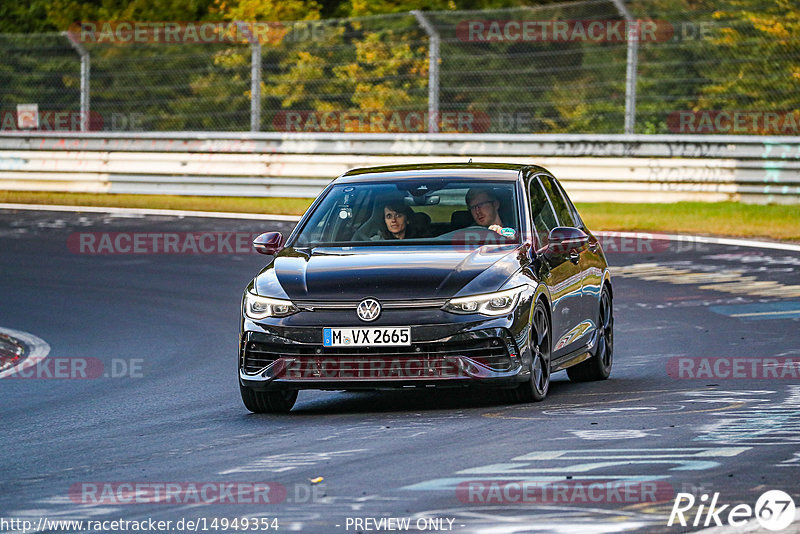 Bild #14949354 - Touristenfahrten Nürburgring Nordschleife (15.10.2021)