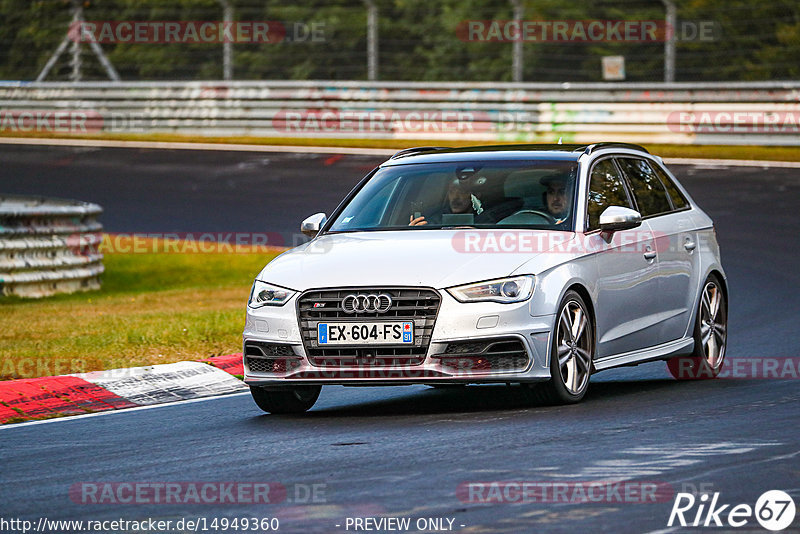 Bild #14949360 - Touristenfahrten Nürburgring Nordschleife (15.10.2021)