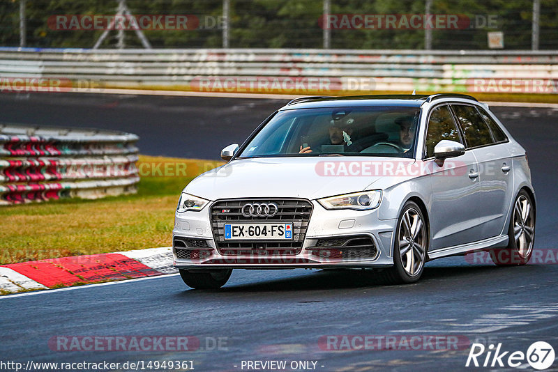 Bild #14949361 - Touristenfahrten Nürburgring Nordschleife (15.10.2021)