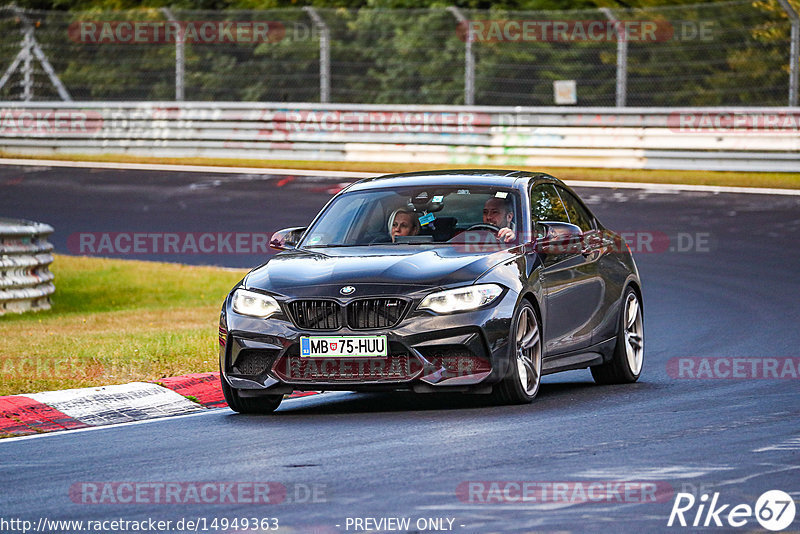 Bild #14949363 - Touristenfahrten Nürburgring Nordschleife (15.10.2021)