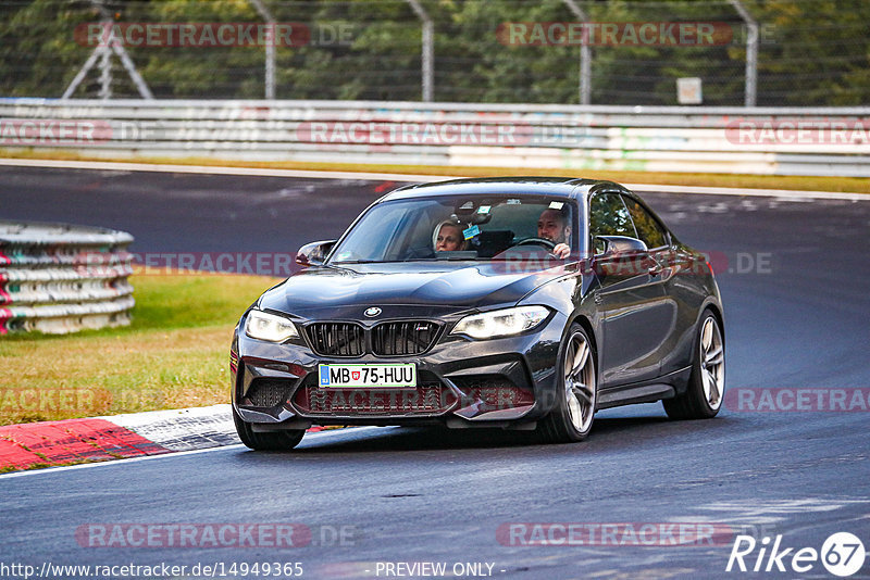 Bild #14949365 - Touristenfahrten Nürburgring Nordschleife (15.10.2021)