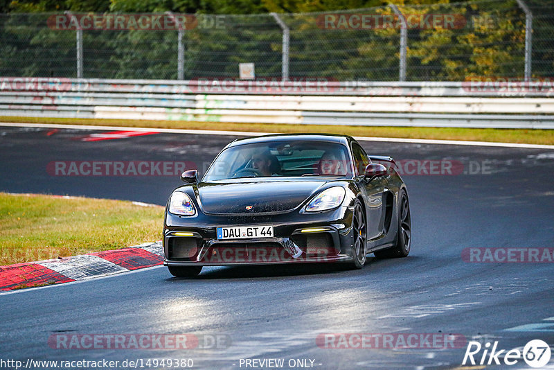 Bild #14949380 - Touristenfahrten Nürburgring Nordschleife (15.10.2021)