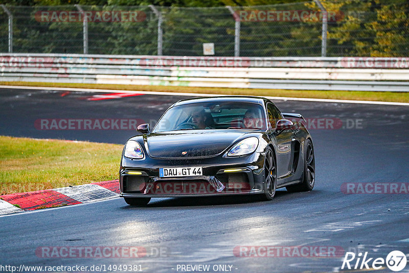 Bild #14949381 - Touristenfahrten Nürburgring Nordschleife (15.10.2021)