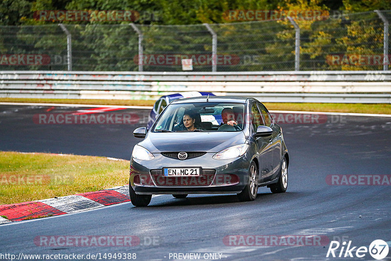 Bild #14949388 - Touristenfahrten Nürburgring Nordschleife (15.10.2021)