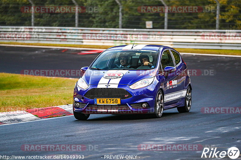 Bild #14949393 - Touristenfahrten Nürburgring Nordschleife (15.10.2021)