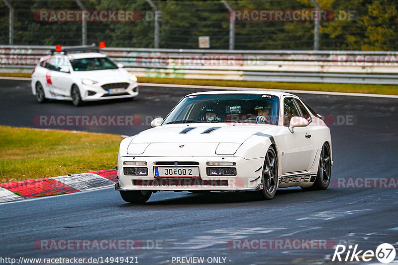 Bild #14949421 - Touristenfahrten Nürburgring Nordschleife (15.10.2021)