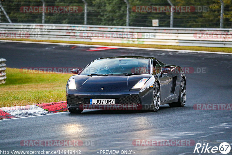 Bild #14949442 - Touristenfahrten Nürburgring Nordschleife (15.10.2021)