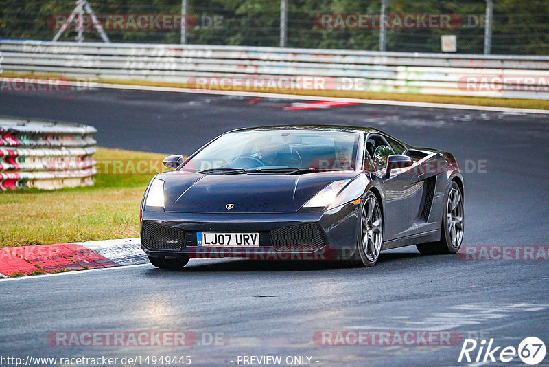 Bild #14949445 - Touristenfahrten Nürburgring Nordschleife (15.10.2021)