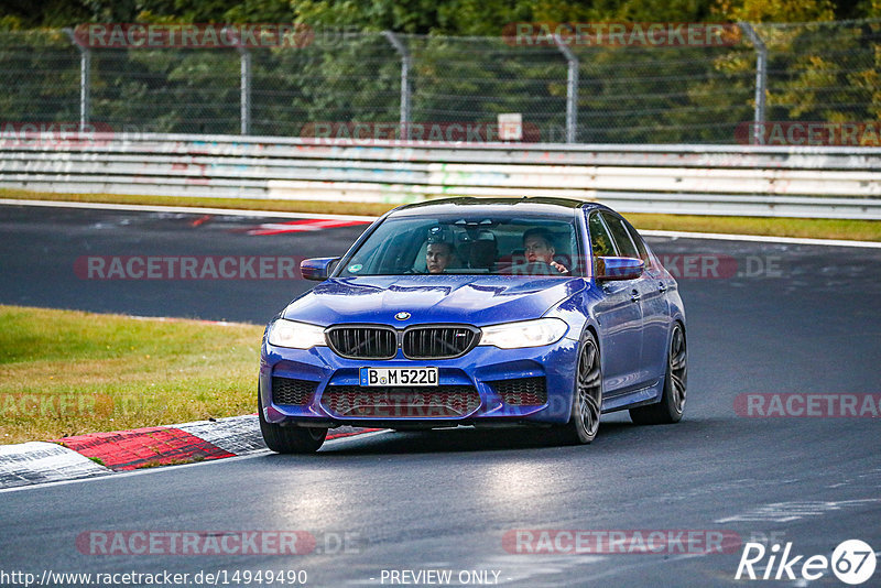 Bild #14949490 - Touristenfahrten Nürburgring Nordschleife (15.10.2021)