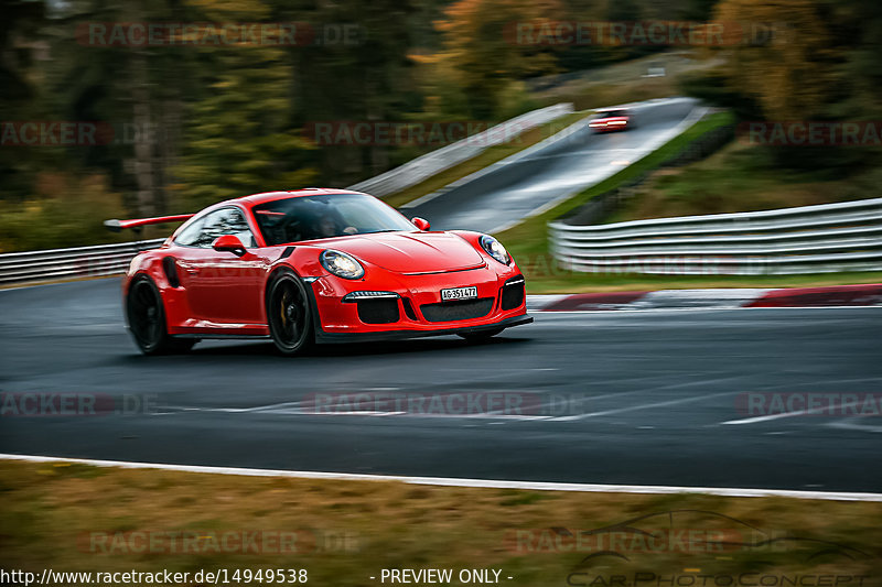 Bild #14949538 - Touristenfahrten Nürburgring Nordschleife (15.10.2021)