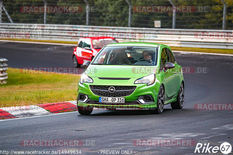 Bild #14949634 - Touristenfahrten Nürburgring Nordschleife (15.10.2021)