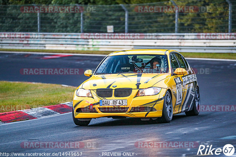 Bild #14949657 - Touristenfahrten Nürburgring Nordschleife (15.10.2021)