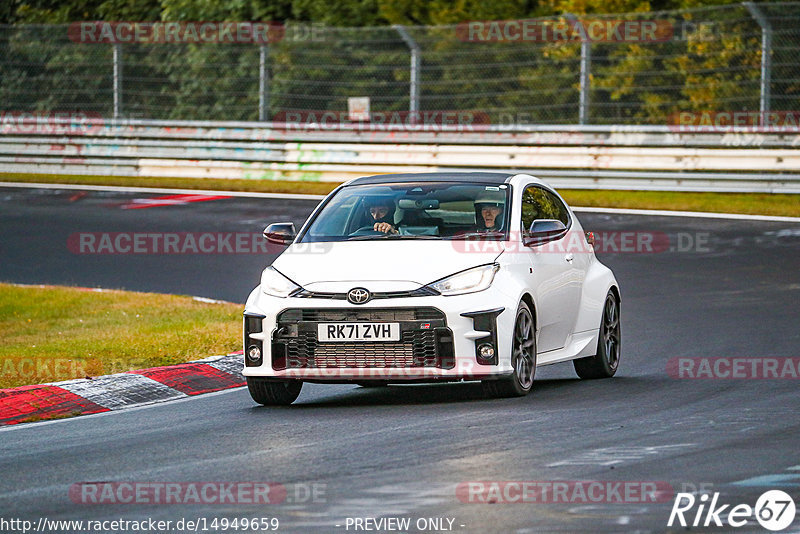 Bild #14949659 - Touristenfahrten Nürburgring Nordschleife (15.10.2021)