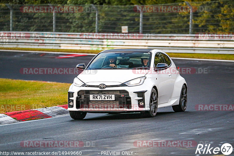 Bild #14949660 - Touristenfahrten Nürburgring Nordschleife (15.10.2021)