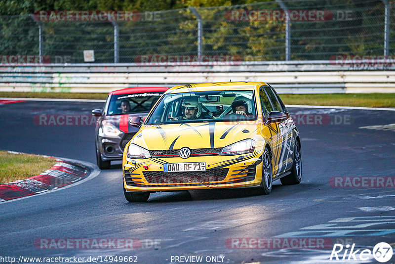 Bild #14949662 - Touristenfahrten Nürburgring Nordschleife (15.10.2021)