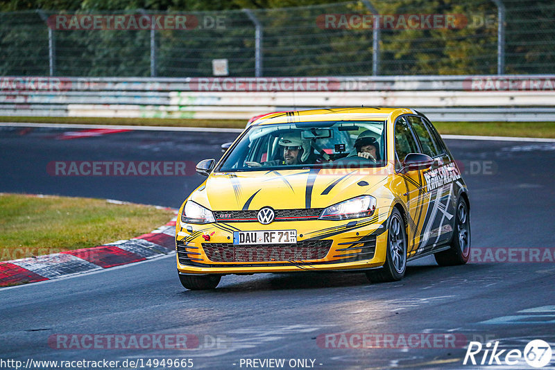 Bild #14949665 - Touristenfahrten Nürburgring Nordschleife (15.10.2021)