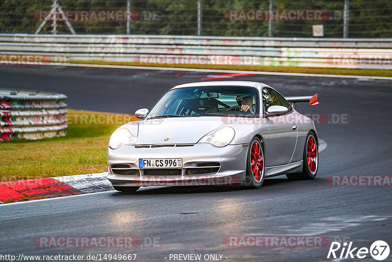 Bild #14949667 - Touristenfahrten Nürburgring Nordschleife (15.10.2021)