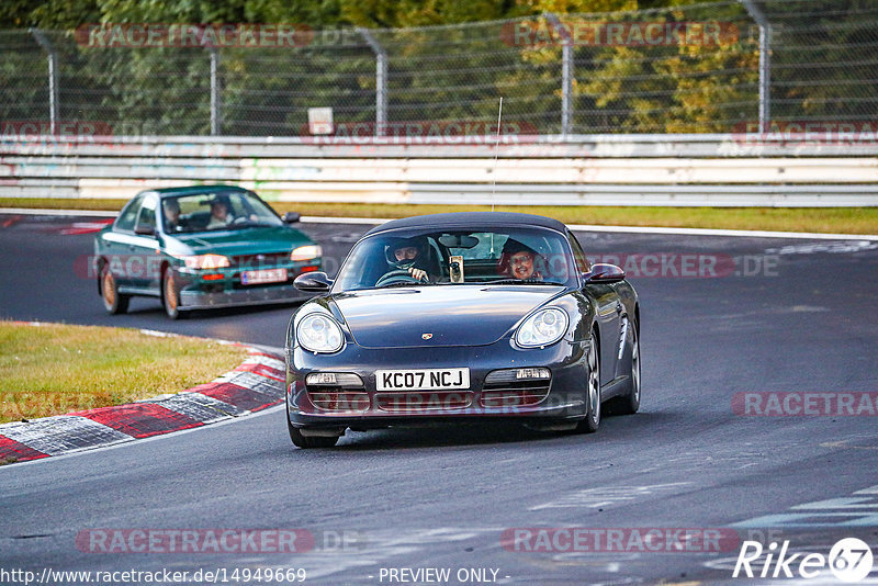 Bild #14949669 - Touristenfahrten Nürburgring Nordschleife (15.10.2021)